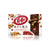 Japanese Kit Kat: Cranberry and Almond