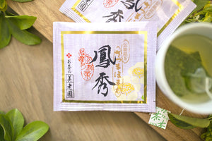 Hoshu Tea