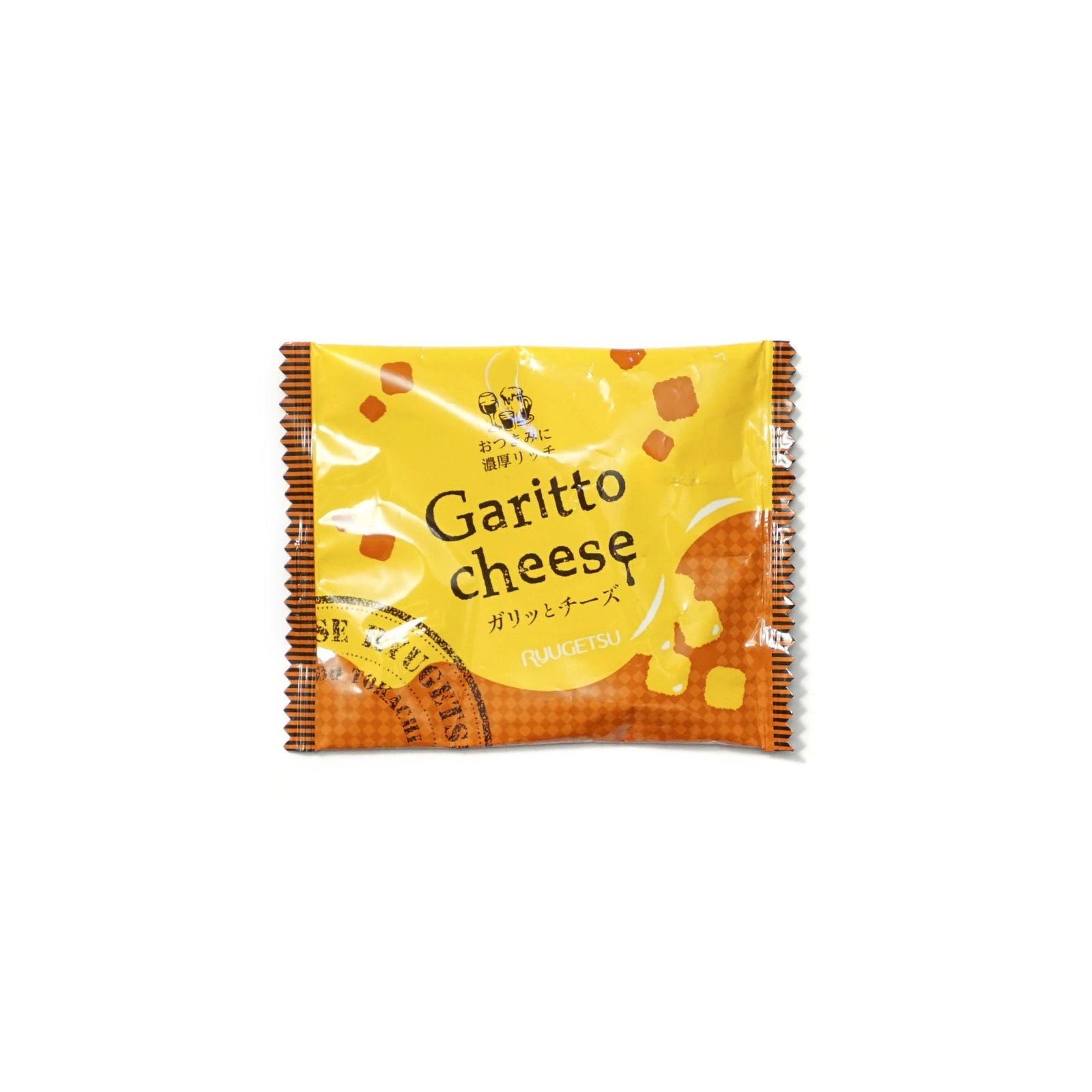 Garitto Cheese