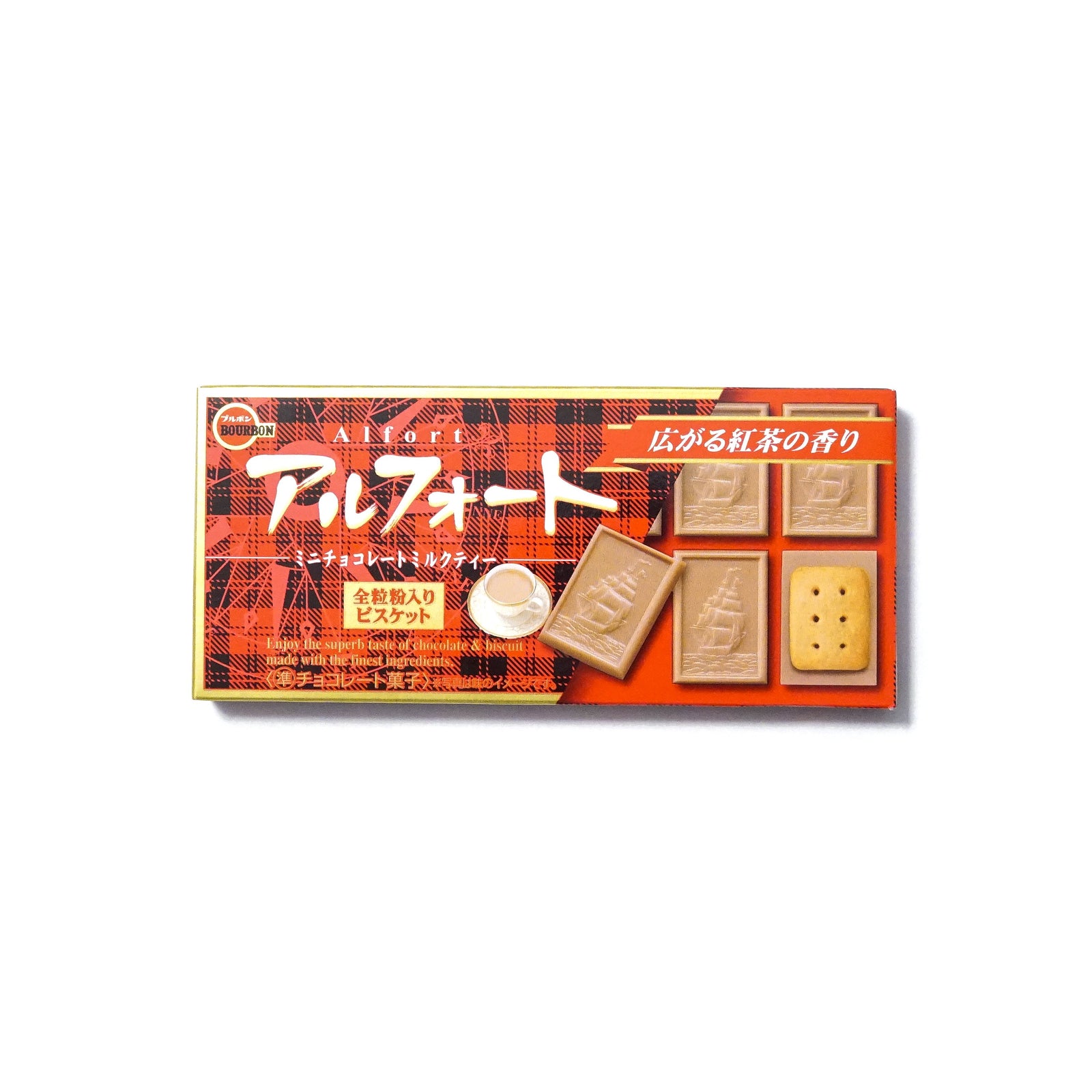 Milk tea chocolate box
