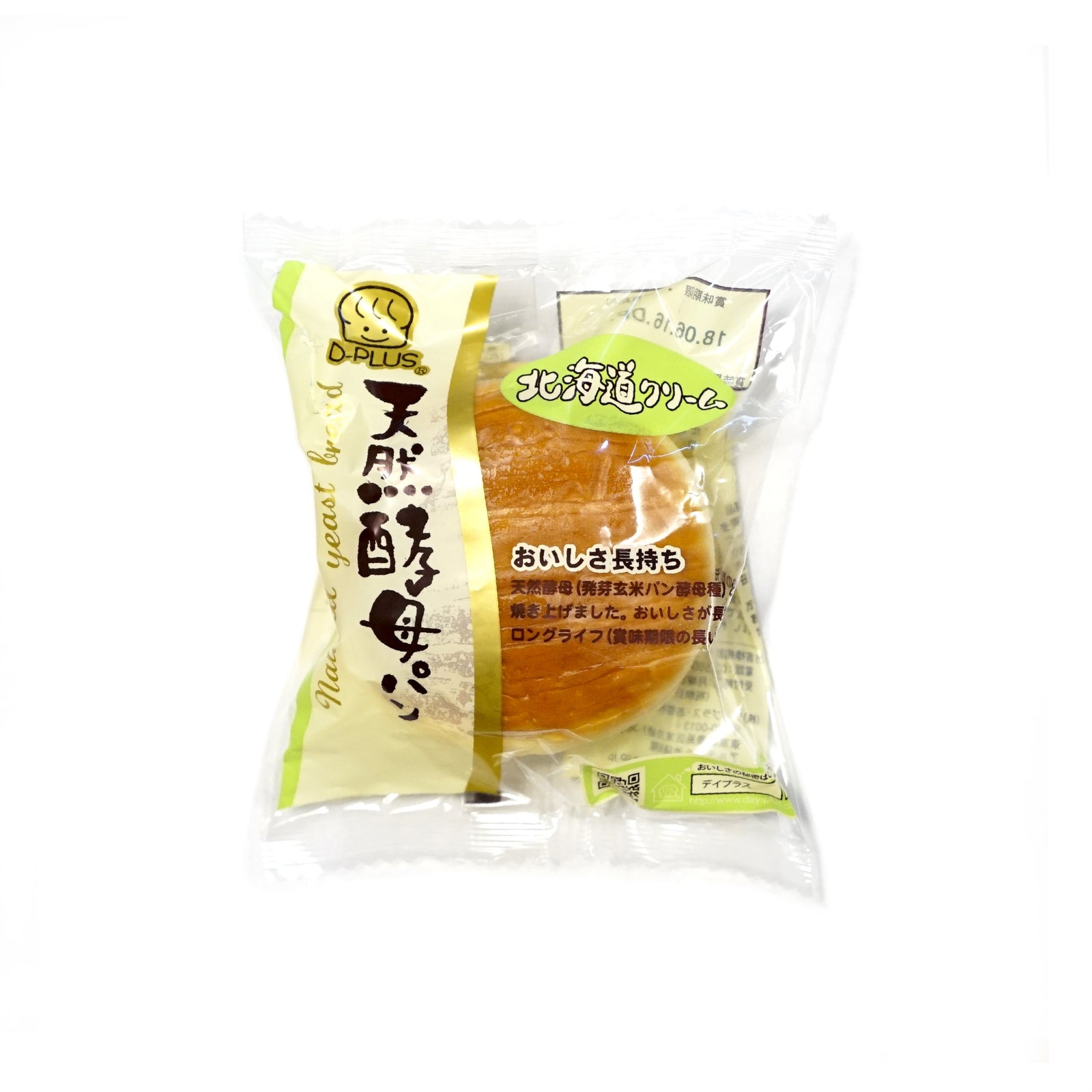 Natural Yeast Bread Hokkaido Cream