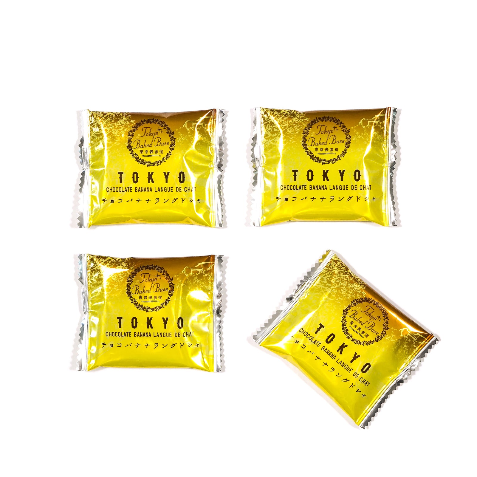 Chocolate Banana Langue De Chat