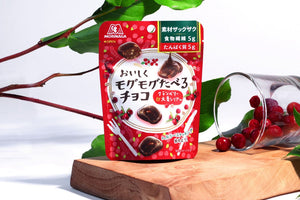 Mogumogu Cranberry Chocolate