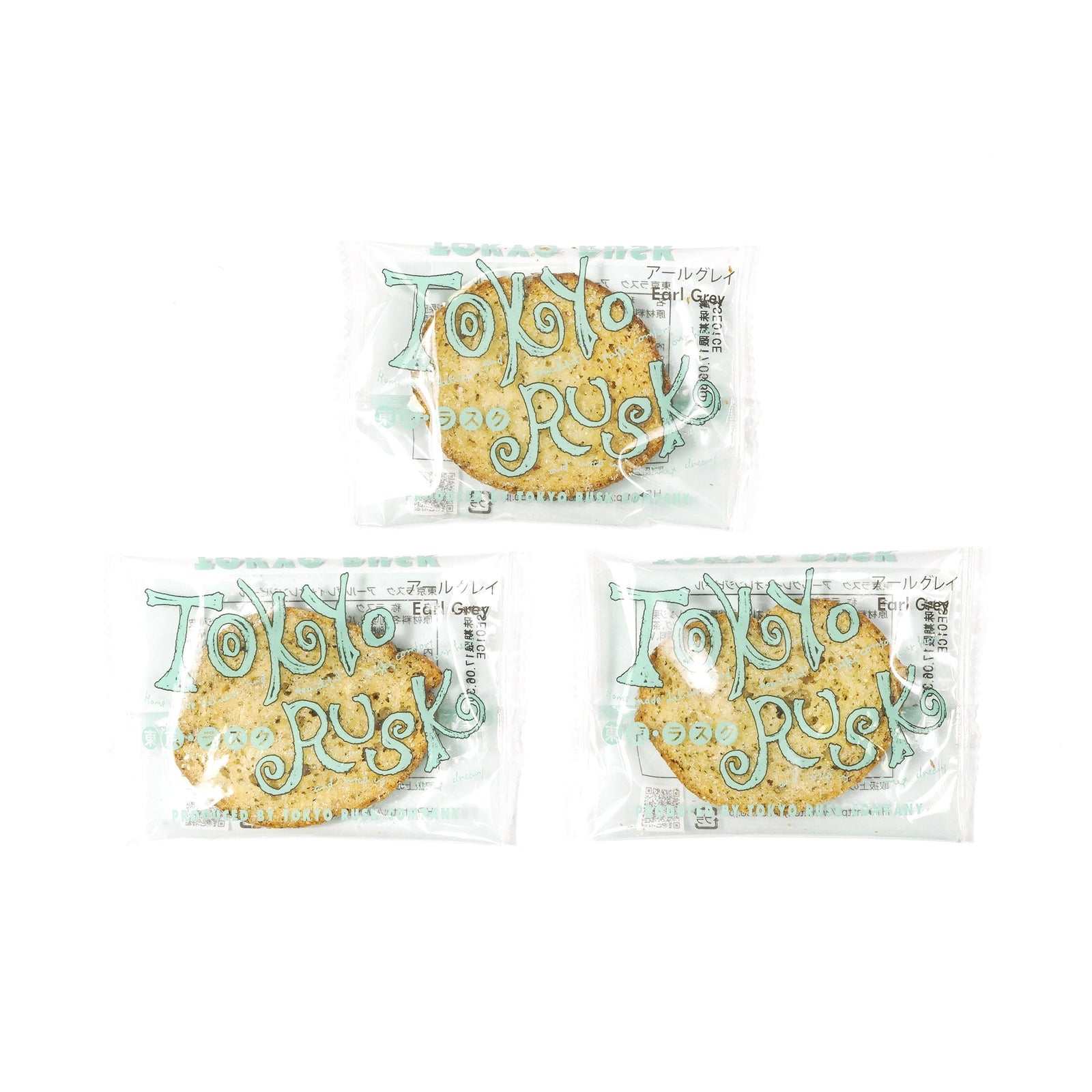 Earl Grey + Orange Peel Rusk