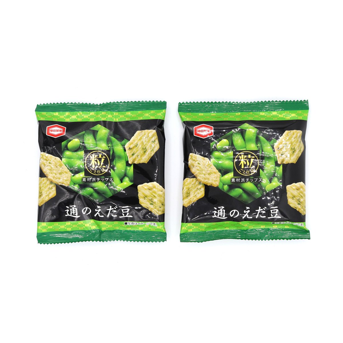 Gourmet Edamame Chips