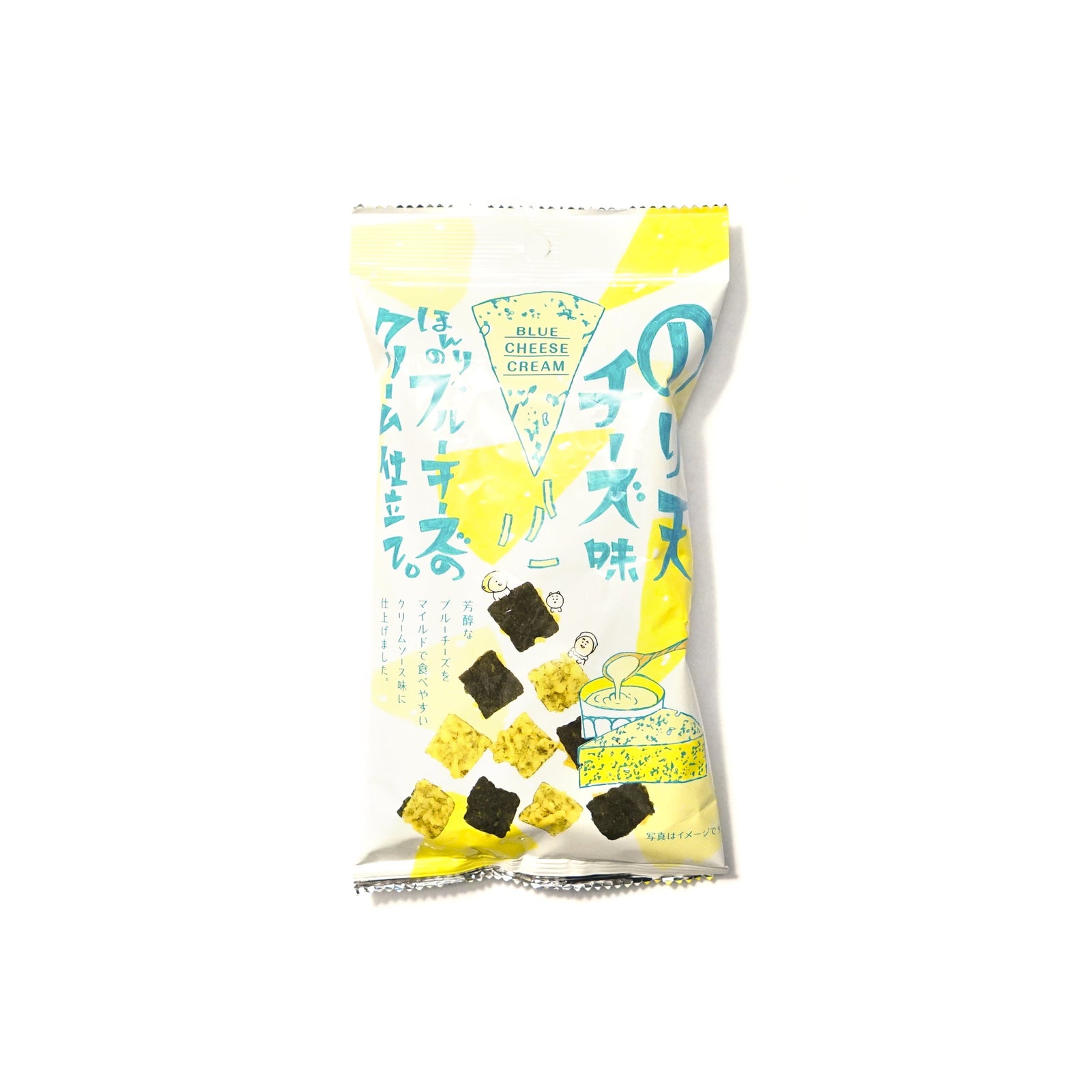 Fried Seaweed with Blue Cheese