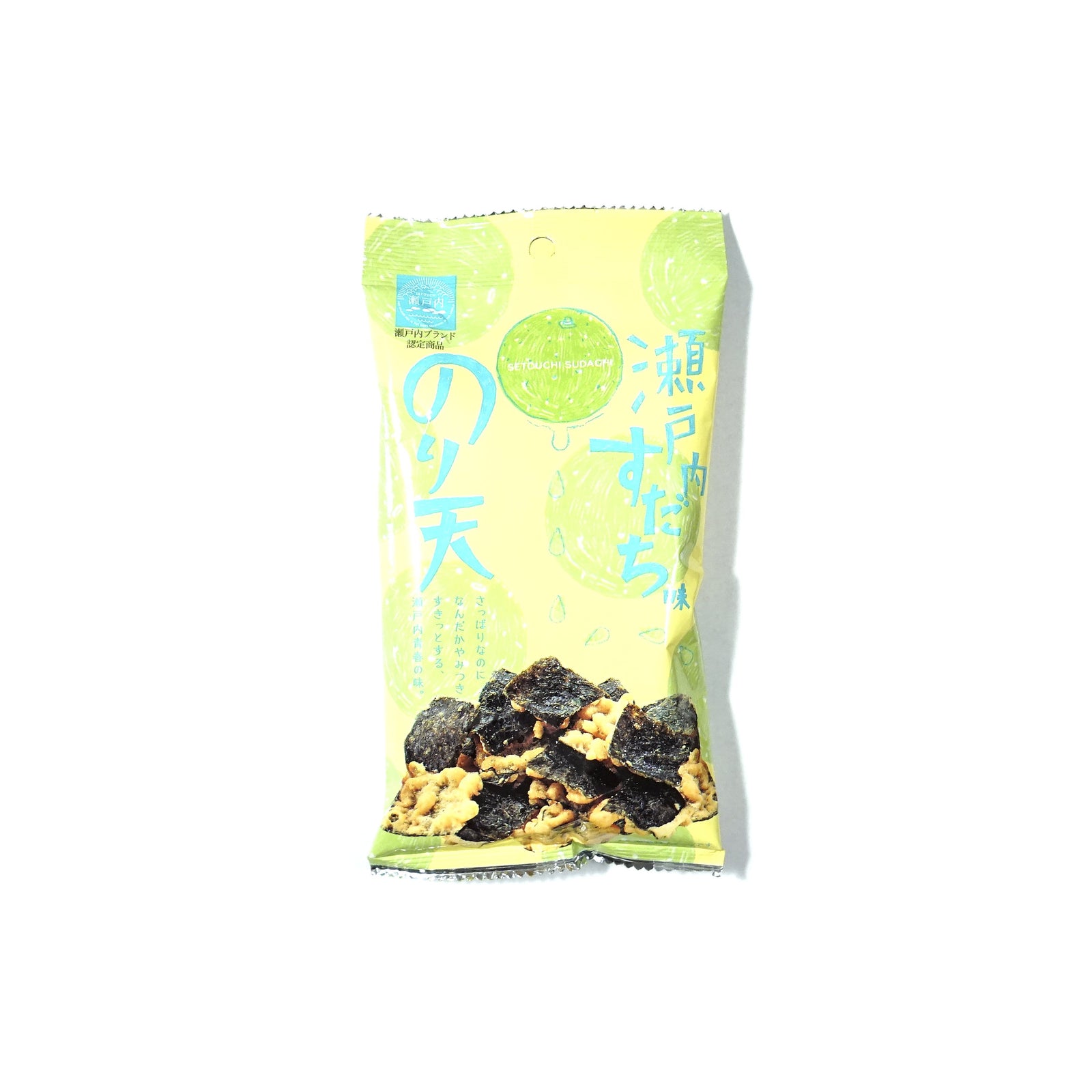 Fried Seaweed with Sudachi