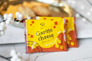 Garitto Cheese