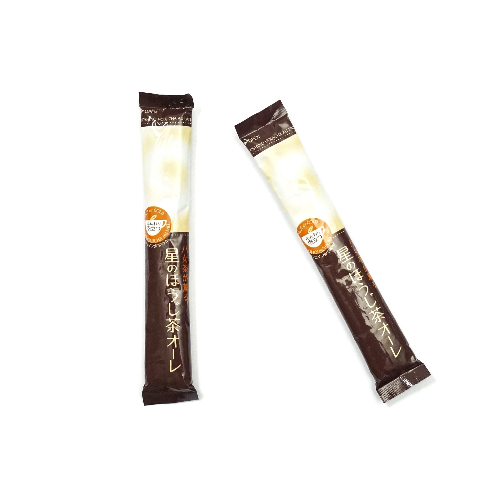 Hoshino Hojicha Latte