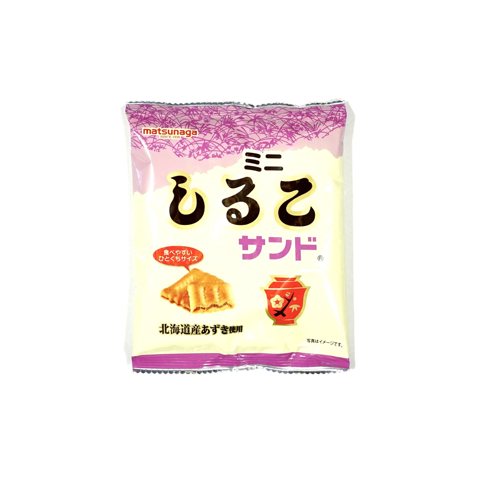 Tenmusu Senbei Rice Cracker