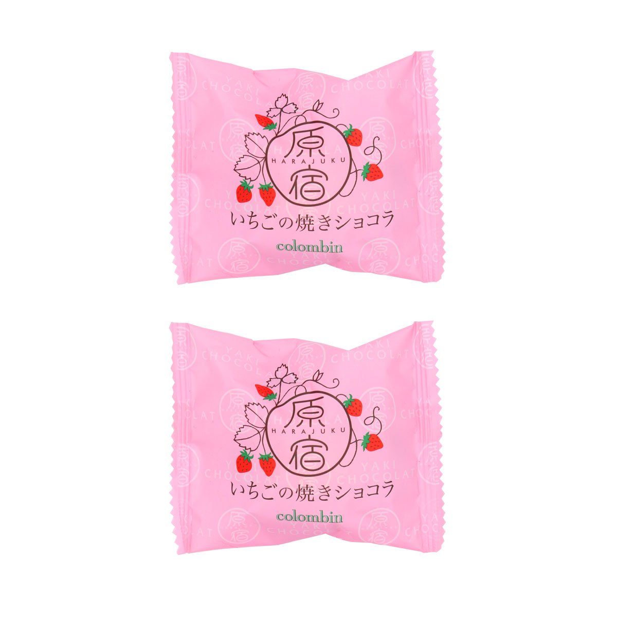 Baked Strawberry Chocolate