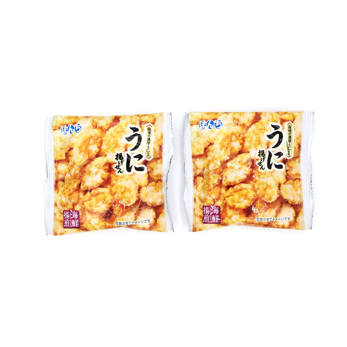 Uni Rice Crackers