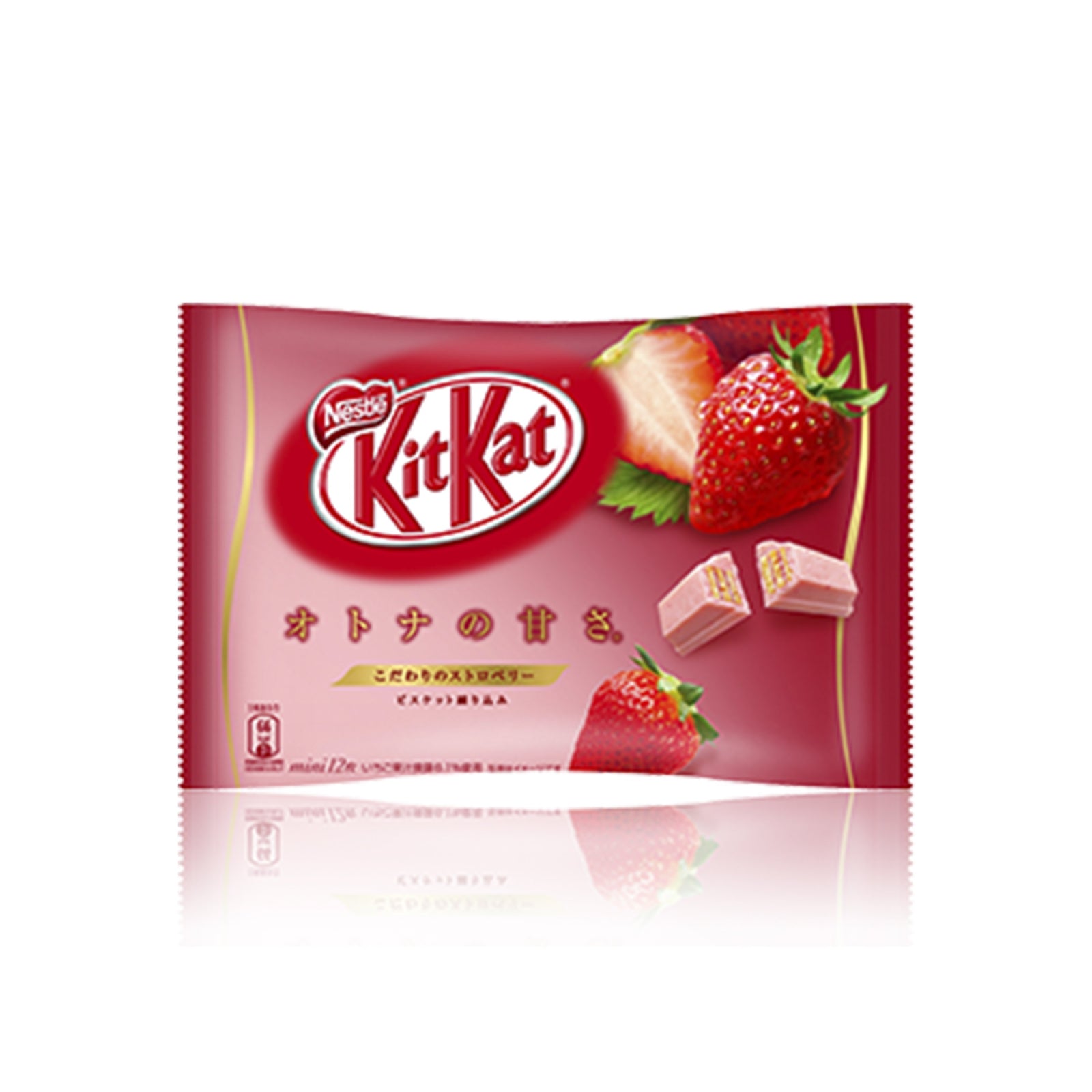 Strawberry Kit Kat