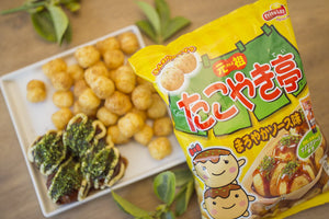 Takoyaki Corn Puffs